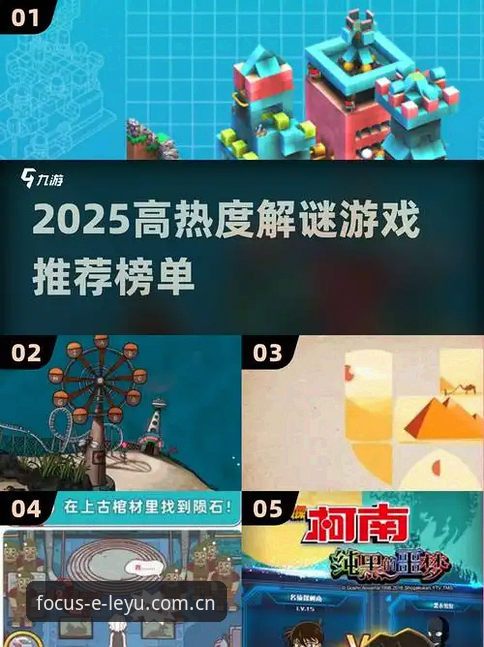 乐鱼官网2025锐智版界面评测 乐鱼体育平台2025锐智版界面上手评测:这些隐藏玩法你不一定知道
