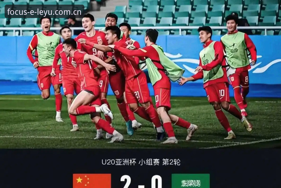 U19国足土伦杯出局——从“两胜一负”到“看懂过程”的实战指南