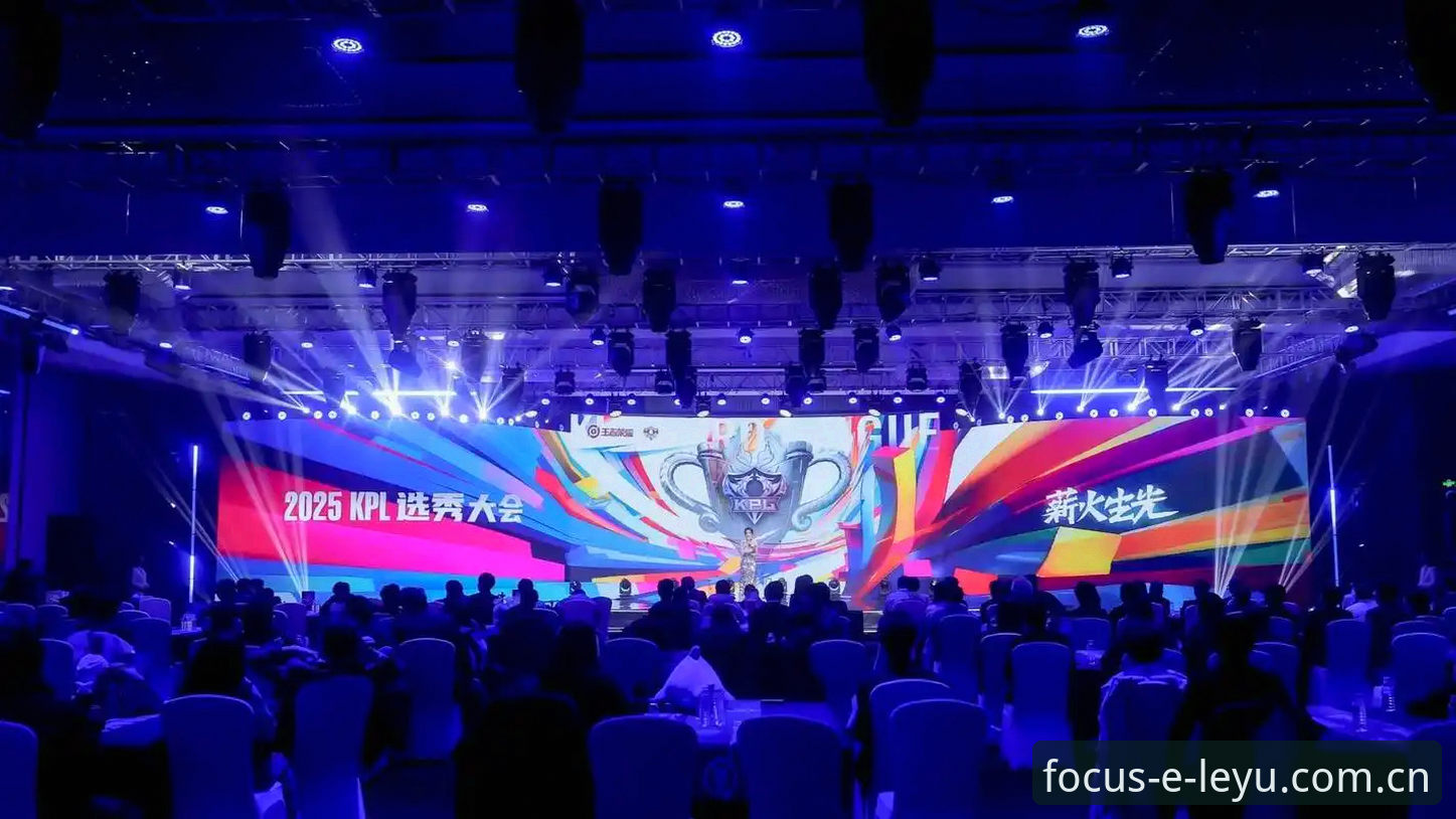 乐鱼官网2025锐智版实测：电竞实时数据从看懂到用好的三个关键节点