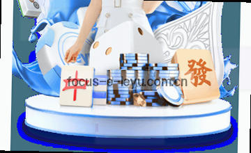 浏览栏目内容